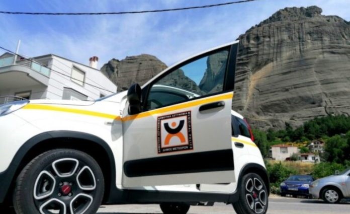 Δημοτική Αστυνομία: Στις 7 Μαρτίου ξεκινούν οι αιτήσεις